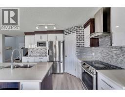 4pc Bathroom - 153 Saddlemead Road Ne, Calgary, AB T3J4J3 Photo 13