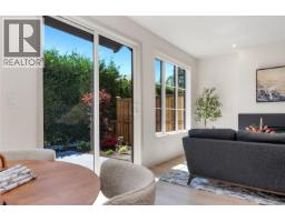 2 3333 Henderson Rd, Oak Bay, BC V8P5A5 Photo 14