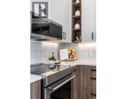 Kitchen - 2 3333 Henderson Rd, Oak Bay, BC V8P5A5 Photo 12