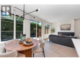 2 3333 Henderson Rd, Oak Bay, BC V8P5A5 Photo 15
