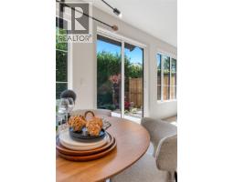 2 3333 Henderson Rd, Oak Bay, BC V8P5A5 Photo 17