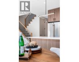 2 3333 Henderson Rd, Oak Bay, BC V8P5A5 Photo 13