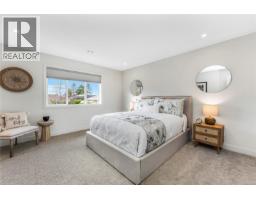 2 3333 Henderson Rd, Oak Bay, BC V8P5A5 Photo 23