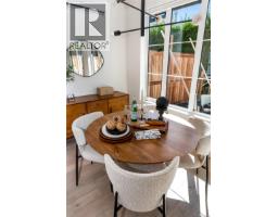 2 3333 Henderson Rd, Oak Bay, BC V8P5A5 Photo 19