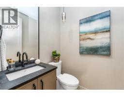2 3333 Henderson Rd, Oak Bay, BC V8P5A5 Photo 22