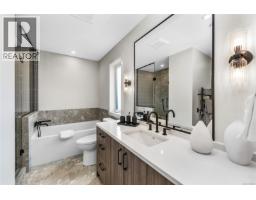 2 3333 Henderson Rd, Oak Bay, BC V8P5A5 Photo 26