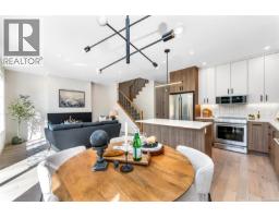 2 3333 Henderson Rd, Oak Bay, BC V8P5A5 Photo 18
