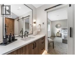 2 3333 Henderson Rd, Oak Bay, BC V8P5A5 Photo 28
