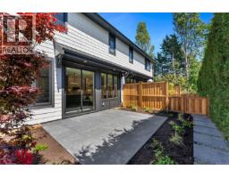 2 3333 Henderson Rd, Oak Bay, BC V8P5A5 Photo 39