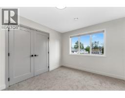 2 3333 Henderson Rd, Oak Bay, BC V8P5A5 Photo 30