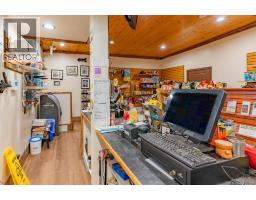 301 6 Avenue, Rural Cypress County, AB T0J1C0 Photo 13