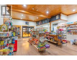 301 6 Avenue, Rural Cypress County, AB T0J1C0 Photo 17