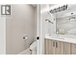 260 Rue Cheval Noir Unit# 1, Kamloops, BC V1S0G1 Photo 35