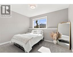 260 Rue Cheval Noir Unit# 1, Kamloops, BC V1S0G1 Photo 43