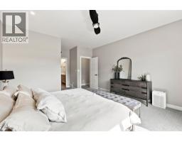 260 Rue Cheval Noir Unit# 1, Kamloops, BC V1S0G1 Photo 30