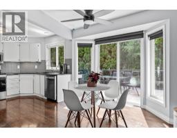 Other - 3418 Mariposa Court, Kelowna, BC V1W2S9 Photo 15