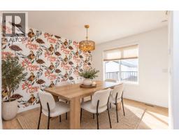 Recreational, Games room - 65 Evergreen Way, Red Deer, AB T4P3G5 Photo 10