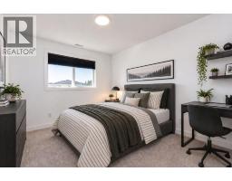 65 Evergreen Way, Red Deer, AB T4P3G5 Photo 14