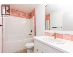65 Evergreen Way, Red Deer, AB T4P3G5 Photo 18
