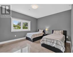 Utility room - 170 Edgewater Drive, White Point, NS B0T1G0 Photo 20