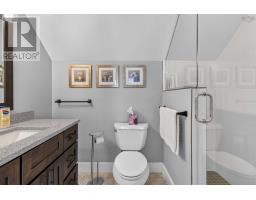 170 Edgewater Drive, White Point, NS B0T1G0 Photo 40