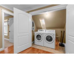 21 33925 Araki Court, Mission, BC V2V7R5 Photo 25