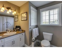 21 33925 Araki Court, Mission, BC V2V7R5 Photo 24