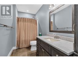 170 Edgewater Drive, White Point, NS B0T1G0 Photo 38