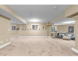 21 33925 Araki Court, Mission, BC V2V7R5 Photo 27