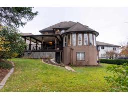 21 33925 Araki Court, Mission, BC V2V7R5 Photo 37