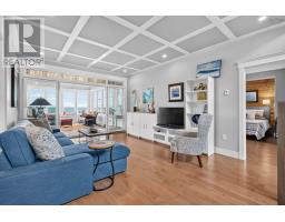 Sunroom - 170 Edgewater Drive, White Point, NS B0T1G0 Photo 7