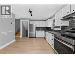 Dining room - 641 Charline Avenue, Dieppe, NB E1A1C7 Photo 11