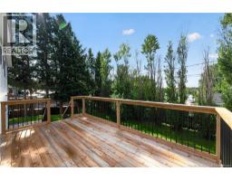 641 Charline Avenue, Dieppe, NB E1A1C7 Photo 40