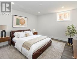 Lower Unit - 61 Maybourne Avenue, Toronto, ON M1L2W1 Photo 12