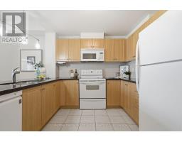 Bathroom - 215 - 145 Third Street, Cobourg, ON K9A5X1 Photo 6