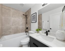 129 Ironwood Pl Nw, Edmonton, AB T6J6R4 Photo 19