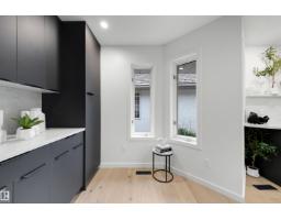Office - 129 Ironwood Pl Nw, Edmonton, AB T6J6R4 Photo 7