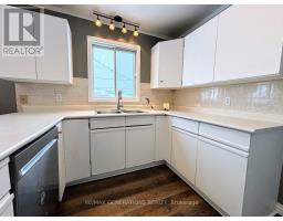 31 Brooks Street, Manitouwadge, ON P0T2C0 Photo 8