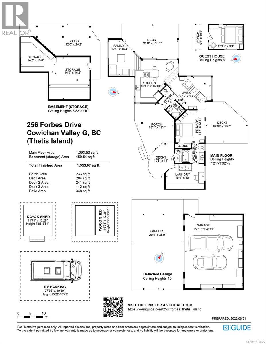 256 Forbes Dr - 43