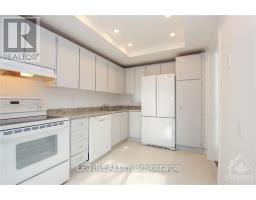 121 Erin Crescent, Ottawa, ON K1V9Z3 Photo 10