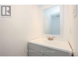 121 Erin Crescent, Ottawa, ON K1V9Z3 Photo 13