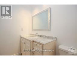 121 Erin Crescent, Ottawa, ON K1V9Z3 Photo 16