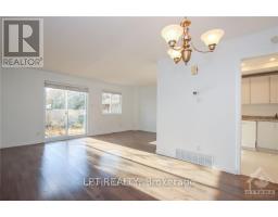 121 Erin Crescent, Ottawa, ON K1V9Z3 Photo 6