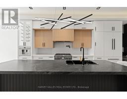 Kitchen - 199 Arlington Avenue, Toronto, ON M6C2Z4 Photo 8