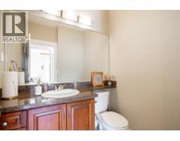 903 Cliff Avenue, Burnaby, BC V5A2J4 Photo 22