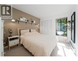 403 1169 Nelson Street, Vancouver, BC V6E1J3 Photo 12
