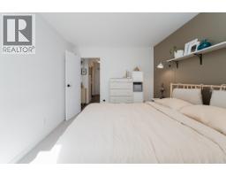 403 1169 Nelson Street, Vancouver, BC V6E1J3 Photo 14