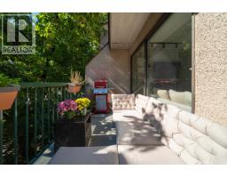 403 1169 Nelson Street, Vancouver, BC V6E1J3 Photo 18