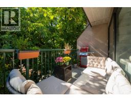 403 1169 Nelson Street, Vancouver, BC V6E1J3 Photo 19
