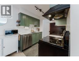 403 1169 Nelson Street, Vancouver, BC V6E1J3 Photo 7